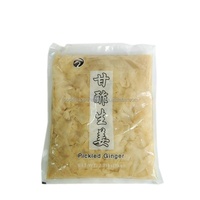 Yumart Super 1kg Jengibre Blanco en Rodajas Conservado en Vinagre Salado y Agua con Sabor Dulce, Picante y Salado, Cultivado al Aire Libre