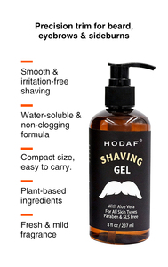 Gel de <span class=keywords><strong>Rasage</strong></span> Confort Homme en Gros - Enrichi aux Extraits Naturels, <span class=keywords><strong>Rasage</strong></span> Lisse et Sans Frottement, Marque Privée Prise en Charge - Product Image 6