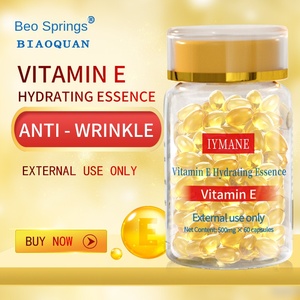 OEMアンチエイジング保湿剤血清カプセルメーカーバルクスキンケアカプセルハイドレーション & アンチエイジングフェイスケア用 - Product Image 6