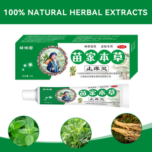 Zourunan Private Label OEM <strong>Anti</strong> Itch Topical <strong>Pain</strong> Relief <strong>Ointment</strong> 10ml for Skin Antipruritic - Product Image 1
