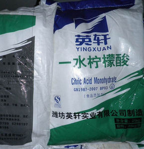 Additif alimentaire Acide citrique monohydraté/anhydre en poudre Acidifiant CAS 77-92-9 - Product Image 1