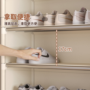Shoe Rack With Door Dustproof Multi Layer Storage Cabinet For Entryway Large Capacity Shoe Organizer - Product Image 2