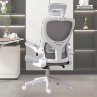 Chaise de bureau ergonomique professionnelle-Chaise d'ordinateur en maille à dossier haut avec bras réglables | Prix directs du fabricant de gros