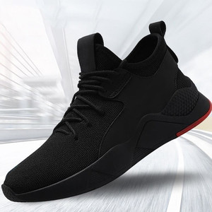 Scarpe da <span class=keywords><strong>Tennis</strong></span> Nere Taglia Grande in Materiale Lavorato a Maglia, Colore Solido, Scarpe Sportive da Uomo - Product Image 1