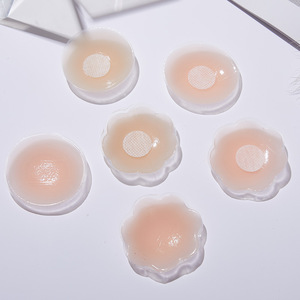 Dare Show Autocollant de poitrine en silicone ultra-mince perlé anti-exposition poitrine pour photos de mariage imperméable et spécial petite taille - Product Image 4