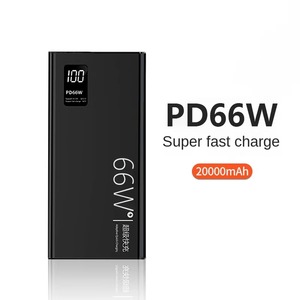 พาวเวอร์แบงค์ความจุสูง PD 66W ชาร์จเร็ว 20000mAh พกพาสะดวก พร้อมหน้าจอ LED แสดงผล ช่องจ่ายไฟสามทาง สำหรับสมาร์ทโฟนทุกรุ่น - Product Image 2