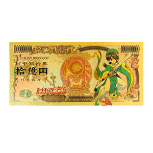 <span class=keywords><strong>Cardcaptor</strong></span> <span class=keywords><strong>Sakura</strong></span> Gold Plated Foil Animate Billete para regalo colectivo conmemorativo Souvenia - Product Image 3
