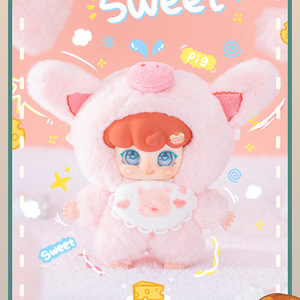 Llavero de peluche Domi Animal Party, caja sorpresa con 8 piezas y regalo oculto para niñas de 2 a 4 años - Product Image 4