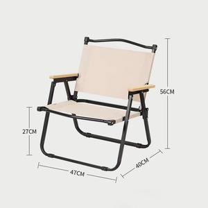 Sedie <span class=keywords><strong>Kermit</strong></span> in Alluminio Personalizzate, Design Moderno, Pieghevoli per Campeggio, Picnic, Pesca e Uso Casual all'Aperto - Product Image 4
