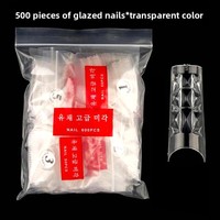 Uñas Postizas para Decoración de Uñas, Estilo Francés, Cuadradas, 500 Piezas, Empaque Estándar Coreano, Uñas Puntiagudas, ABS, Almendradas, Stiletto