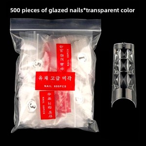<span class=keywords><strong>Faux</strong></span> ongles pour nail art, style français, carrés, 500 pièces, emballage standard coréen, ongles pointus, ABS, amande, stiletto - Product Image 5