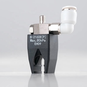 DK-1.31 Pince pneumatique à bec souple, Pince souple à toucher doux, Doigt souple, Pince de préhension robotique souple, Doigt souple - Product Image 3