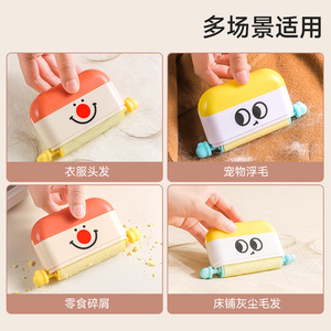 Washable Portable <b>Lint</b> <b>Roller</b> With Hand Washing And Shaving Function 2 In 1 For Clothes <b>Reusable</b> Multifunction Plastic Orange - Product Image 5