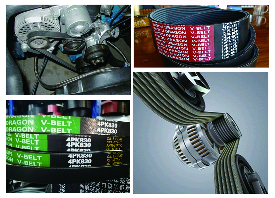 Courroie Trapézoïdale 4 PJ 660 Mm / 260 J