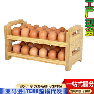 ชั้นวางไข่ไม้ไผ่ยงเฉิน 3 ชั้น สำหรับตู้เย็นในครัว ถาดใส่ไข่อเนกประสงค์ - Product Image 2
