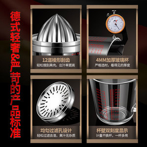 Presse-agrumes manuel en acier inoxydable 304 avec récipient en verre gradué pour extraire le jus d'agrumes - Product Image 5