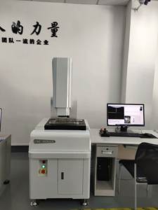 Alat Ukur Gambar 3d Sistem Inspeksi Optik Presisi Otomatis - Product Image 6