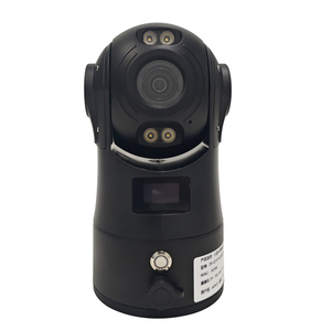 Cámara de Vigilancia IP CCTV HD PTZ con Trípode, GPS, WiFi 4G, Infrarrojos de 30m, para Emergencias Móviles - Product Image 1