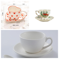 MSH Offre Spéciale Tasse et Soucoupe en Céramique Nuages Blancs 300ml pour Couple