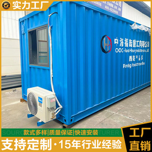 Conteneur en acier pour atelier de peinture, conteneur emboîtable, revêtement en poudre imperméable, stockage industriel - Product Image 3