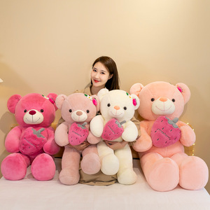 Oso de Peluche Gigante al por Mayor, Muñeco de Peluche Grande, Regalo de San Valentín, Compañero de Confort para Niñas - Product Image 4