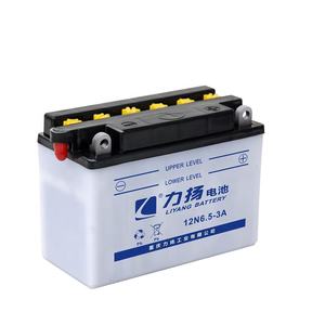 オートバイバッテリー12n6.5-3a (12v5ah) の乾式充電を開始 - Product Image 4