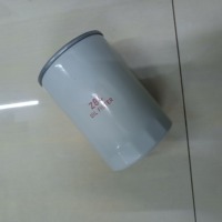 Nuevo Filtro de Aceite YS Z84, Filtro de Repuesto para Nissan Sunny, Prairie Pro, Buick Encore, Pieza de Mantenimiento del Motor