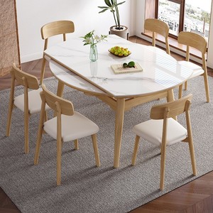Un piccolo appartamento moderno ed espandibile quadrato <span class=keywords><strong>e</strong></span> rettangolare con tavoli da pranzo <span class=keywords><strong>e</strong></span> sedie in legno massello in stile nordico - Product Image 1
