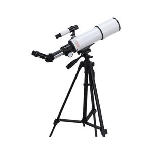 Telescopio Rivoluzionario con Tracciamento Automatico delle Stelle, Ottica Superiore per Esplorazione Astronomica Dettagliata a Lungo Raggio - Product Image 4