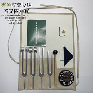 Juego de Diapasones de 128Hz, 136.1Hz, 256Hz y 384Hz para Terapia de Sonido y Sanación, Venta al Por Mayor - Product Image 6