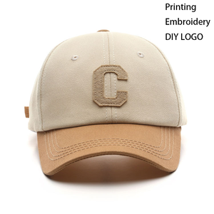 Casquette de baseball vintage bicolore style Dad Hat avec broderie appliqué<span class=keywords><strong>e</strong></span> lettre <span class=keywords><strong>C</strong></span> multicolore ajustable streetwear - Product Image 4