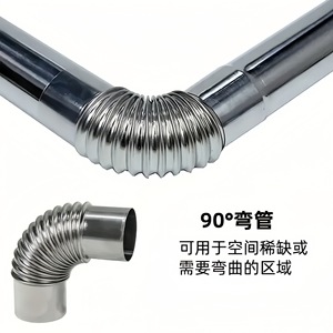 Coude de cheminée en acier inoxydable, diamètre 6 cm, pour poêle à bois, utilisation en camping - Product Image 5