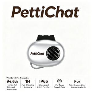 อุ<span class=keywords><strong>ป</strong></span>กรณ์ Pet Buddy เครื่องแ<span class=keywords><strong>ป</strong></span>ลภาษาสัตว์เลี้ยง บีคอนไร้สาย IP65 กันน้ำ PettiChat AI ระบบติดตามสัตว์เลี้ยงความแม่นยำสูง บลูทูธ >20 ชม. - Product Image 1