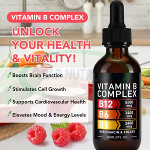 奥氏有机维生素b复合液体维生素B1 B6 B12清真提供能量补充液体维生素b复合滴剂 - Product Image 3