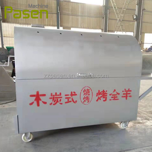 Máquinas para Asar <span class=keywords><strong>Pollo</strong></span>, Asador de <span class=keywords><strong>Pollo</strong></span>, Precio de Parrilla para <span class=keywords><strong>Pollo</strong></span> para Restaurantes - Product Image 5