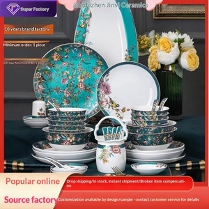 Assiette de table en céramique de l'usine de Jingdezhen, vaisselle de luxe légère en porcelaine fine, ensemble de plats, bol en céramique domestique, bol en porcelaine cadeau - Product Image 1