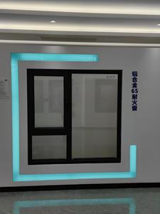 Étanchéité durable écologique résistance au feu isolation thermique isolation phonique 65 fenêtre résistante au feu - Product Image 3