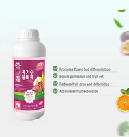Engrais Organique Hydrosoluble à Base de Peptides de Protéines Marines, Promoteur de Fleurissement et de Fruitation pour Fruits, Légumes, Thé et Cultures Florales