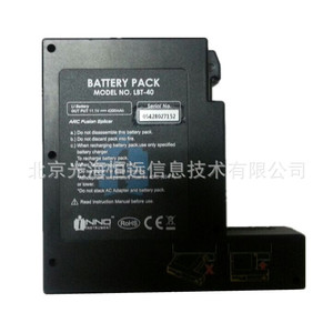 Paquete de baterías INNO LBT-40 11.1V 4200mAh para fusionadora de fibra óptica - Product Image 1