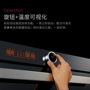 Horno Eléctrico Multifuncional Fblumlein de 30L, Modelo de Sobremesa de Acero Inoxidable con Convección y Función de Fácil Limpieza - Product Image 6