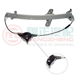 Phụ tùng ô tô từ Điện Điều Chỉnh cửa sổ điện cho <span class=keywords><strong>Chery</strong></span> tiggo 8 Pro - Product Image 4