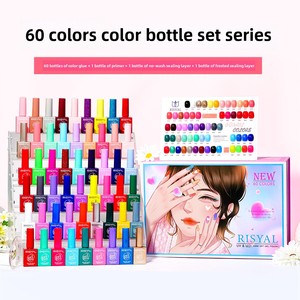 Wholesale Vegan <b>Gel</b> Nail Polish <b>Kit</b> with 63 Colors and 15ml UV LED Lamp Custom Logo Private Label Liquid <b>Gel</b> Nail Polish Set - Product Image 2