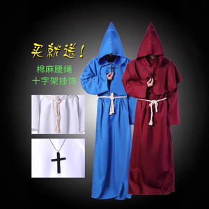 Medieval monk's robes Halloween cosplay antique monk's robes cosplay costumes nun's <b>clothes</b> wizard's <b>clothes</b> priest's <b>clothes</b> - Product Image 3