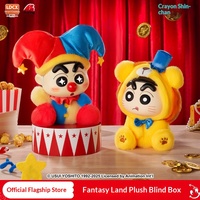 Figurine en vinyle et peluche Lively Creativity Crayon Shin-chan Fantasy Land, boîte mystère, cadeau d'anniversaire