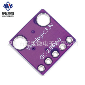 ฮงเว่ย ไมโคร MP34DT01 PDM โมดูลไมโครโฟน MEMS บอร์ดสีม่วง แรงดันไฟฟ้าขาออก 6.3V-50V - Product Image 3