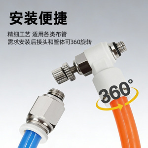 Miniature Pneumatic <b>Quick</b> Connect Coupling External Thread Straight Through PC4 M5C PL4 M3 Air Hose <b>Connector</b> Copper Plated - Product Image 4