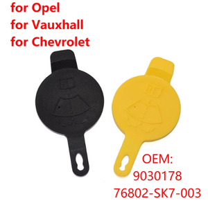 Alta calidad OEM 9030178 1450591 Limpiaparabrisas Regadera <span class=keywords><strong>Tapa</strong></span> Vidrio Hervidor Cubierta Fathead Fish para Buick First Land New GL8 11-18 Año - Product Image 1