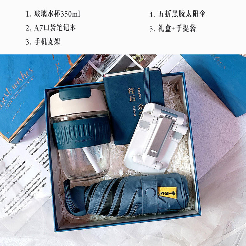 แพ็คเกจ 8-สีน้ำเงิน