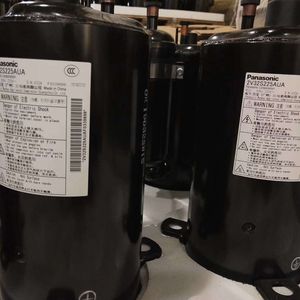 Compresseur rotatif HYZL 2V32S225AUA 2HP pour équipement de climatisation et de réfrigération - Product Image 2