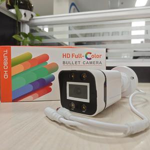 Système de surveillance TSEye 5MP IP67 étanche avec vision nocturne couleur, détection de mouvement, caméra de sécurité réseau POE de type bullet - Product Image 5